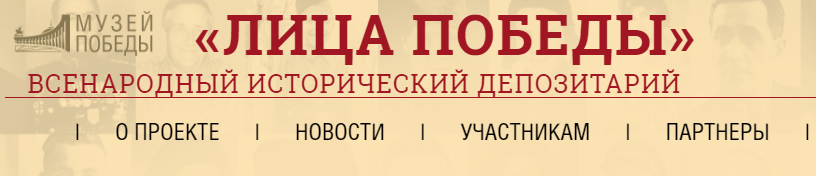 Изображения.